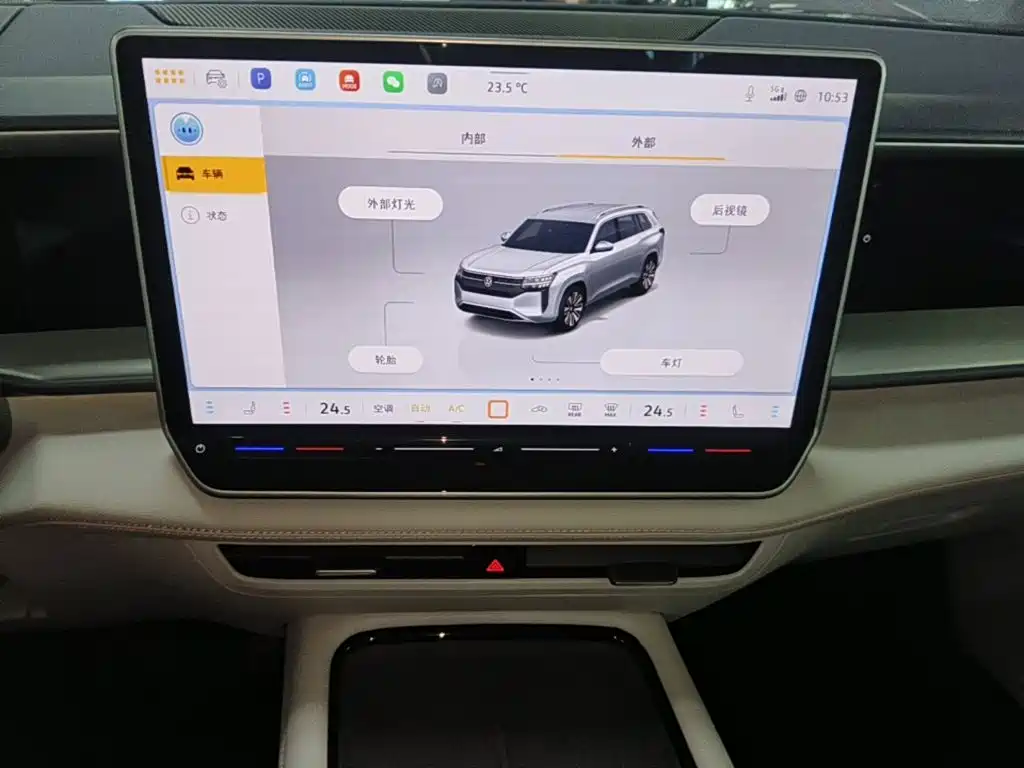 Volkswagen Teramont 2026 2025 Model Teramont Pro 450TSI 4WD Cross Country Edition