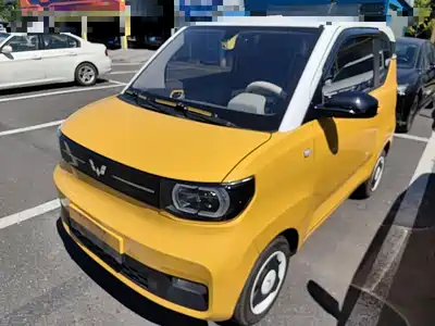 Wuling Hongguang MINI EV