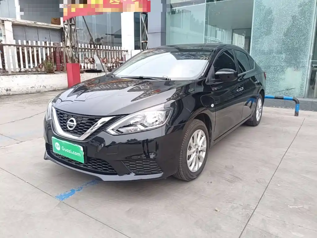 Photo 1 - Nissan Sylphy