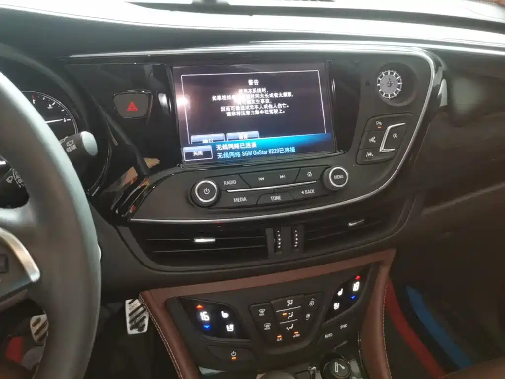 Фото 13 - Buick Envision Plus