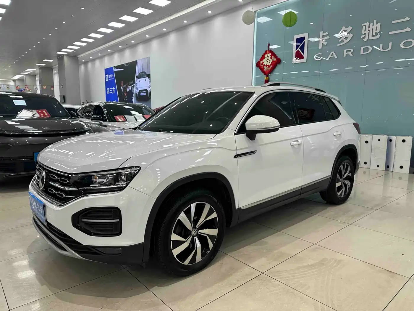 VOLKSWAGEN TANYUE