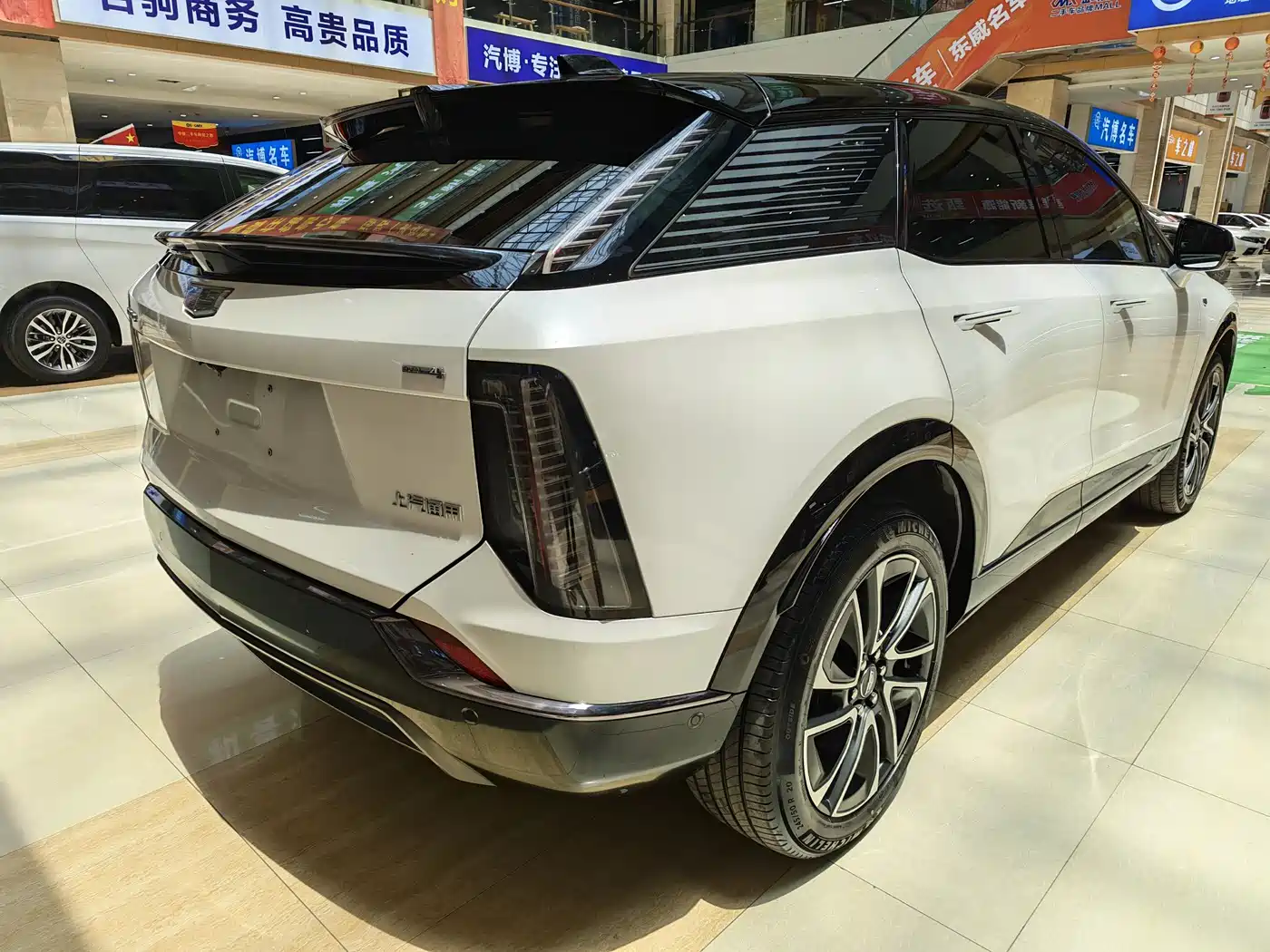 Cadillac IQ Ao Ge 2024 2024 AWD Long Range Edition