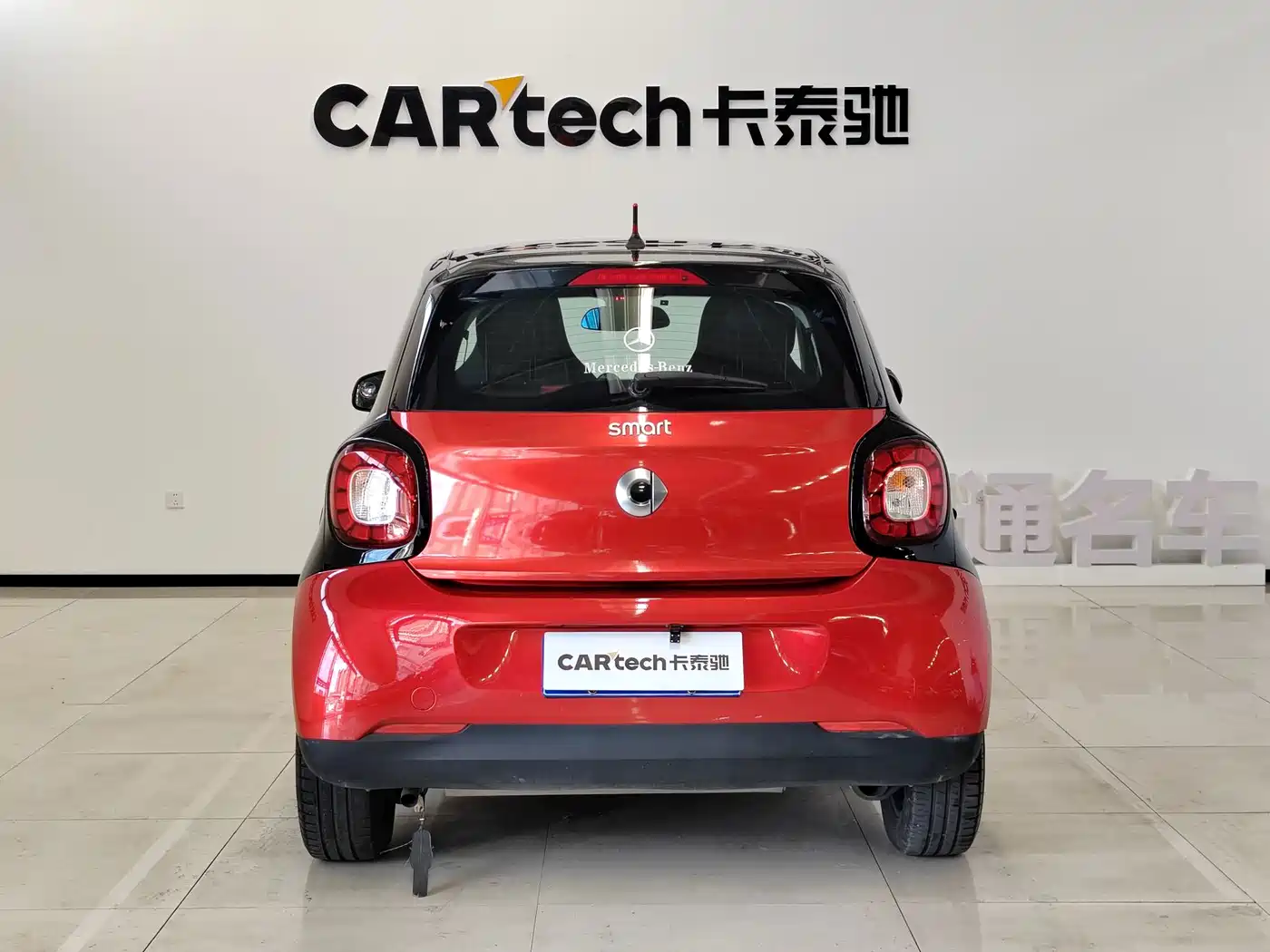 smart forfour 2017 2017 0.9T 66kW Beloved Special Edition