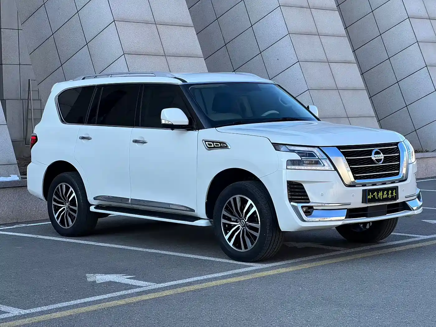 Nissan Patrol 2020 2018 4.0L Leadership
