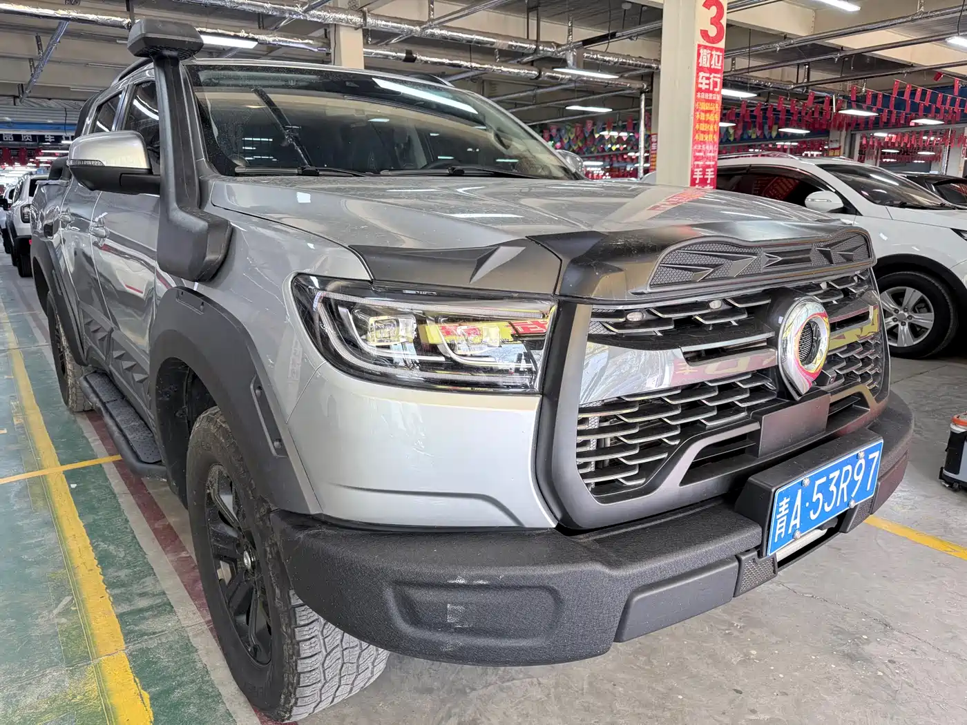 Фото 3 - Great Wall Pao