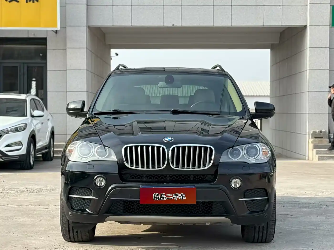 BMW X5 (Import) 2013 xDrive35i Leading фото 2
