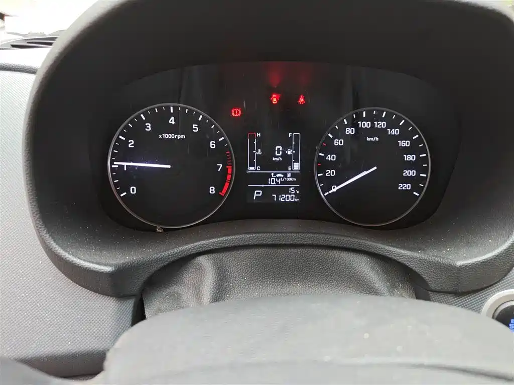 Hyundai Beijing Hyundai ix25 2015 1.6L Automatic 2WD Smart GLS фото 5