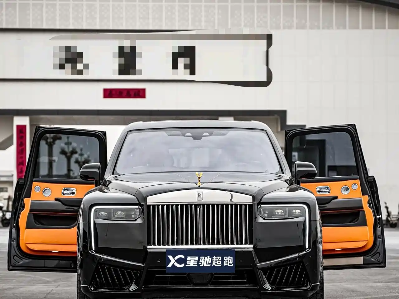 Rolls-Royce Cullinan 2019 2018 4-Seater Version