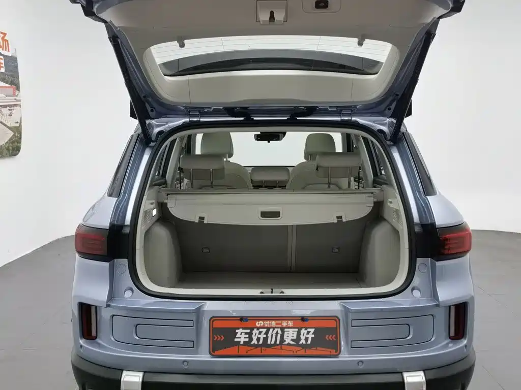 Фото 16 - Geely ICON