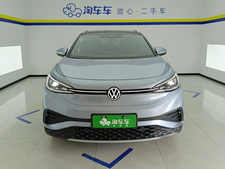 Volkswagen ID.4 X 2024 2025 Smart Pure Intelligent Edition