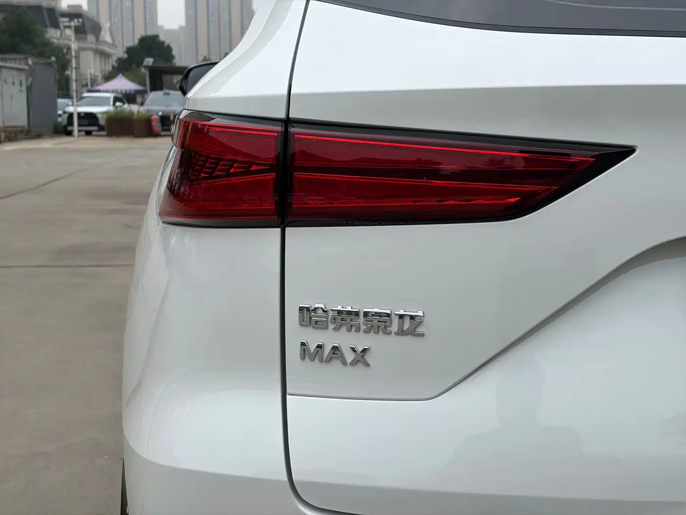 Haval Xiaolong MAX 2023 2023 1.5L Hi4 105 4WD Smart Flagship