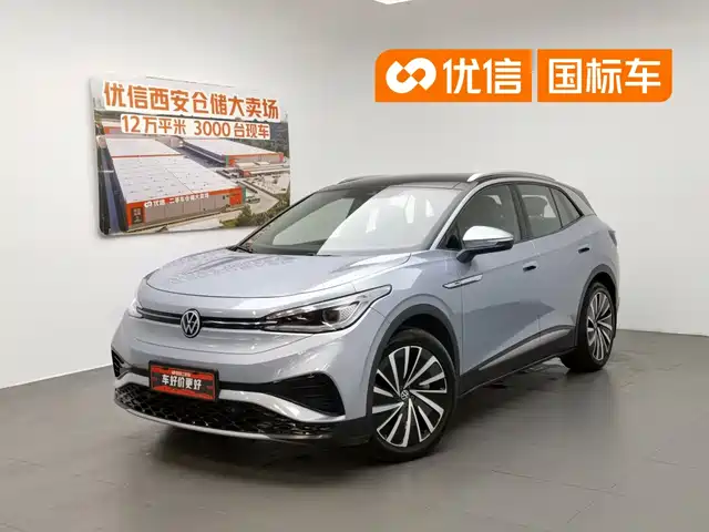 Volkswagen ID.4 X 2021 Pro Ultimate Long Range Edition — фото 1