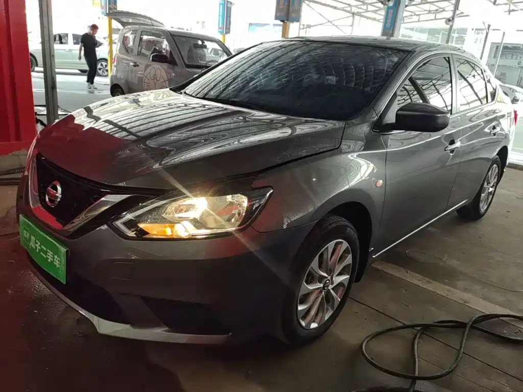 2026 Nissan Sylphy