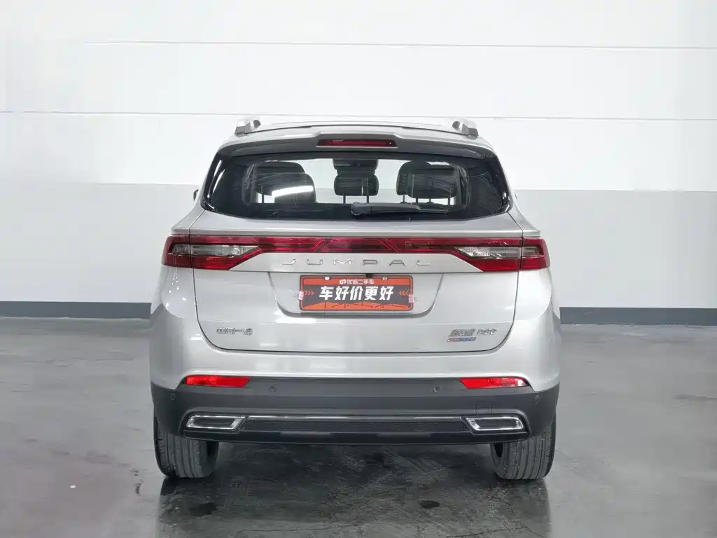 FAW Junpai D80 2019 2019 TD220 Auto Luxury