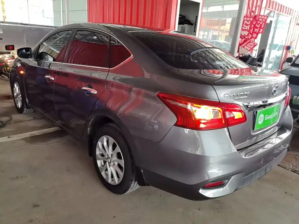 2026 Nissan Sylphy