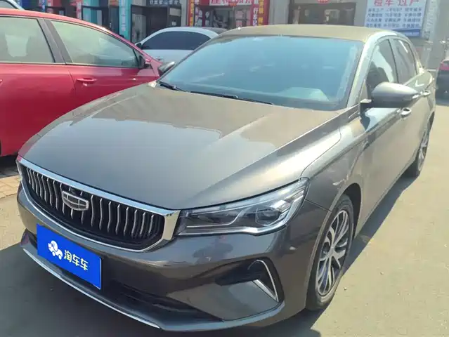 GEELY AUTOMOBILE EMGRAND