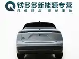 Фото 7 - NIO ES6