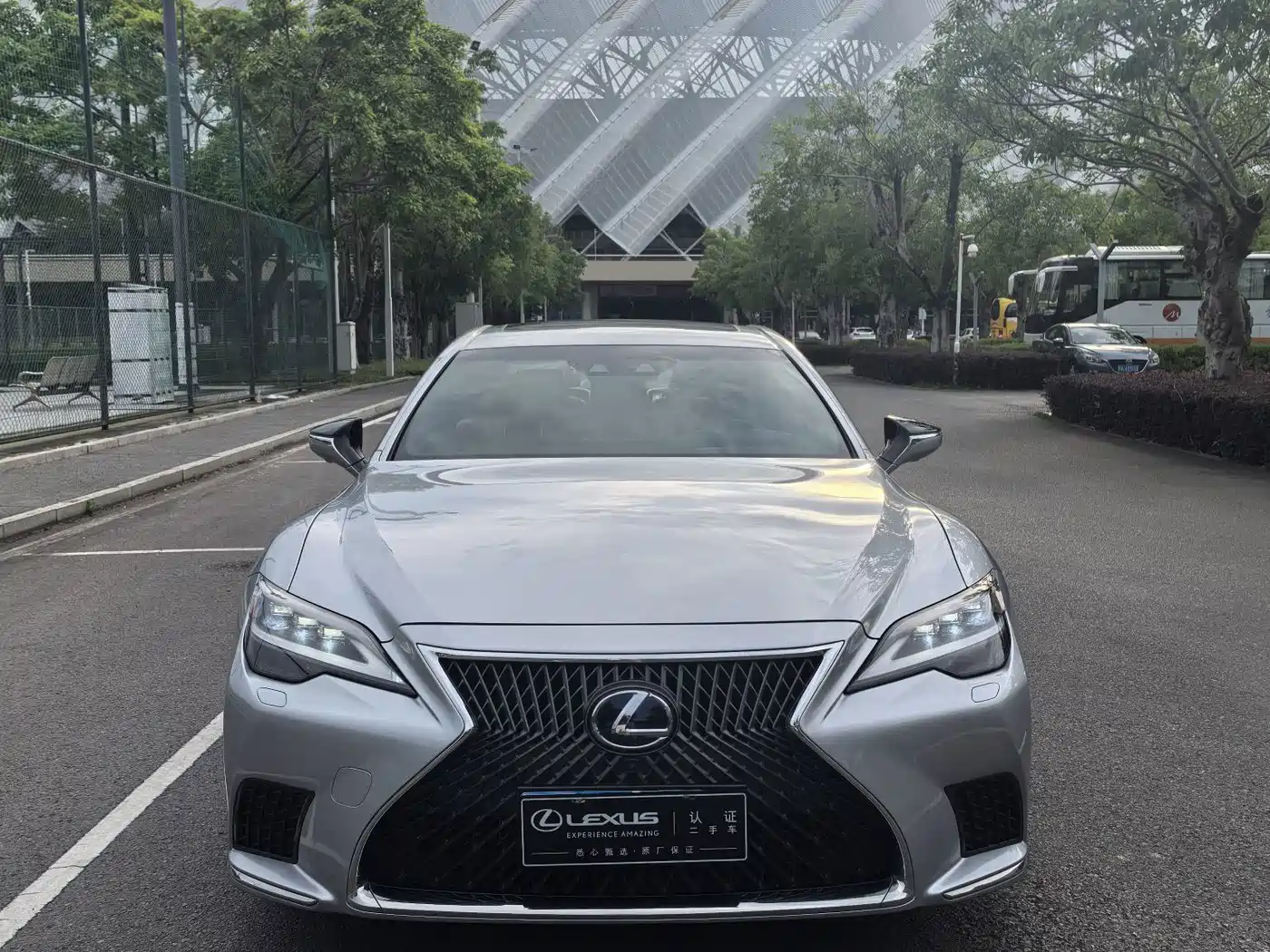 Lexus LS 2021 2021 500h Executive Edition