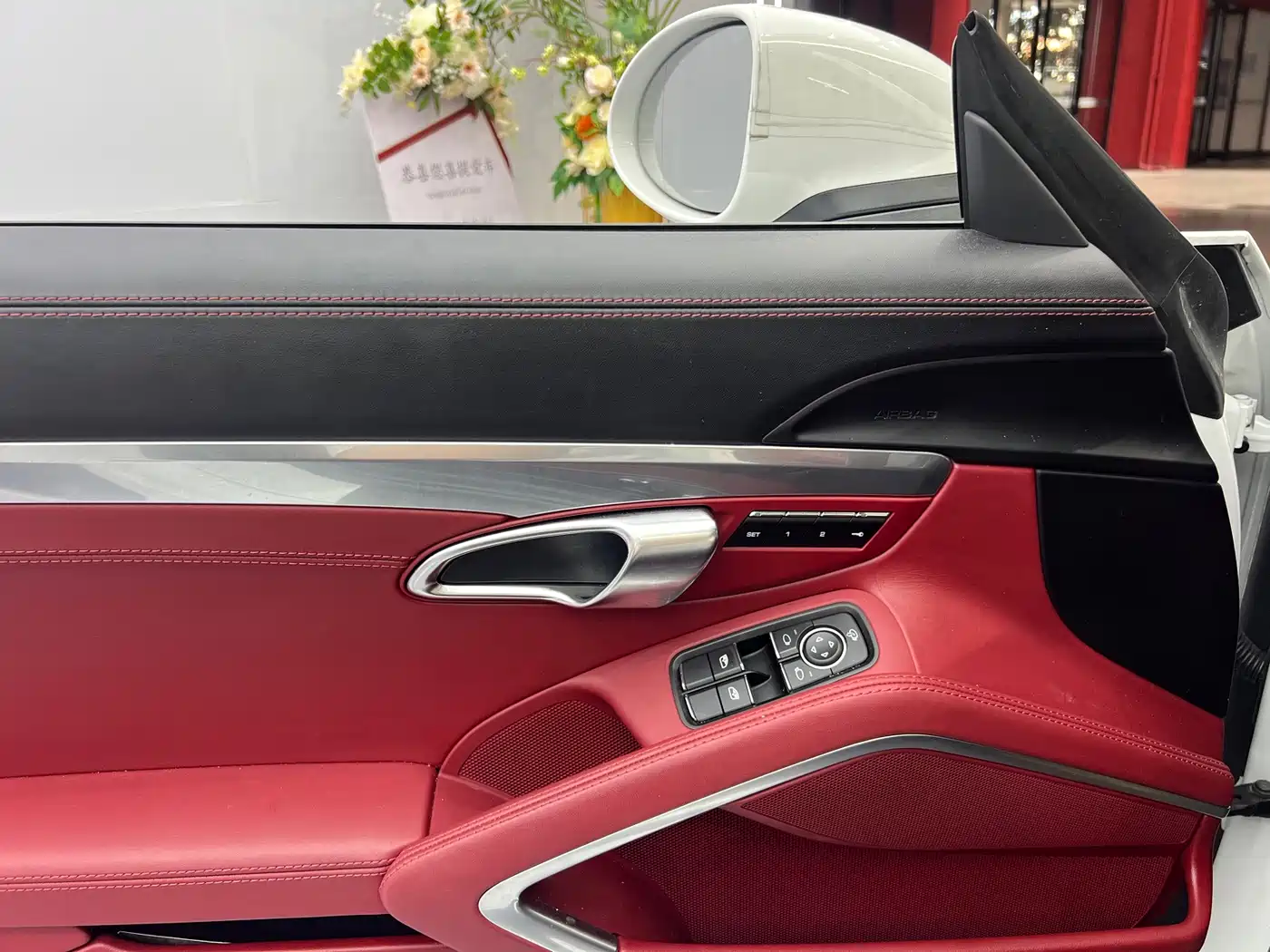 Porsche 718 2024 2023 Boxster Style Edition 2.0T