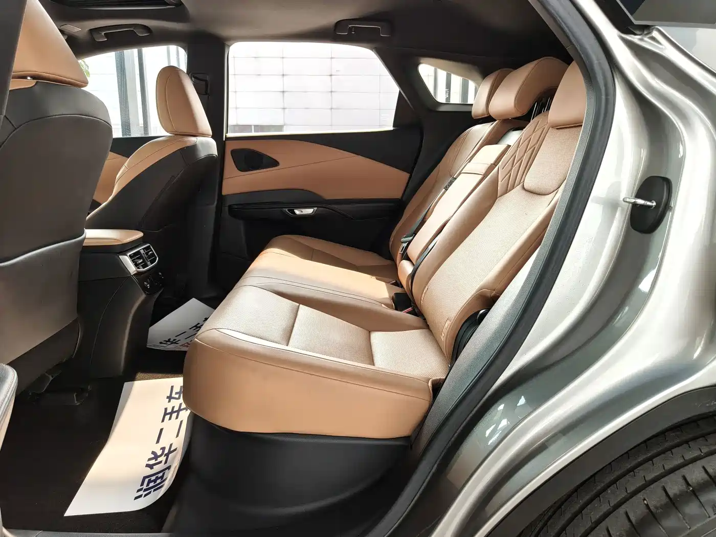 Photo 7 - Lexus RX
