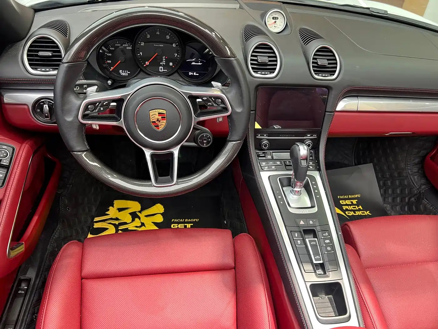 Porsche 718 2024 2023 Boxster Style Edition 2.0T