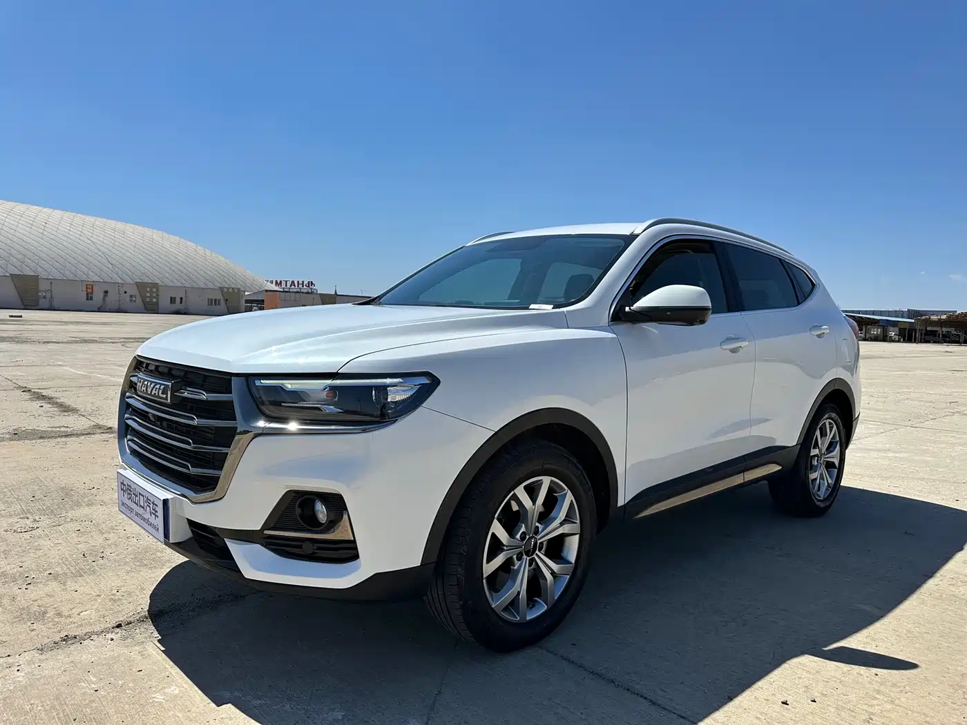 Haval H6 2021 Model National Trend Edition 1.5T Auto Champion фото 3