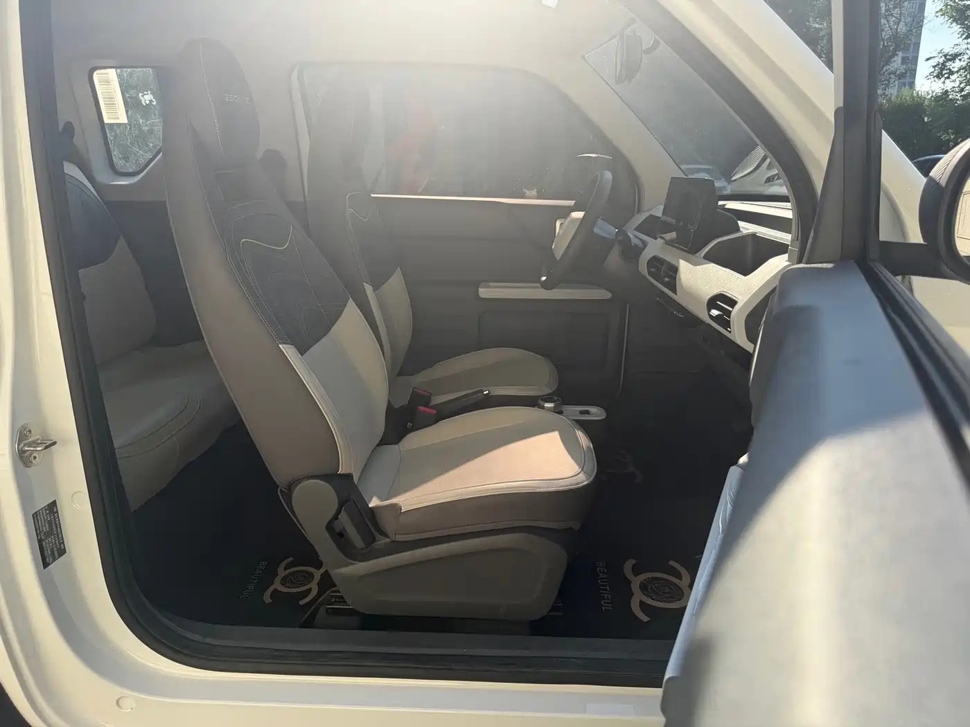 Geely Galaxy Panda 2023 2024 200km Panda Knight