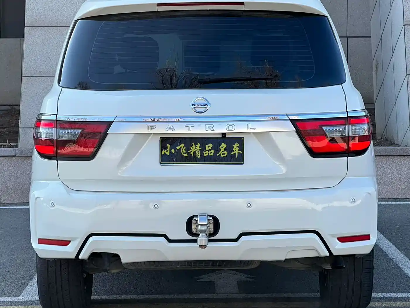 Nissan Patrol 2020 2018 4.0L Leadership