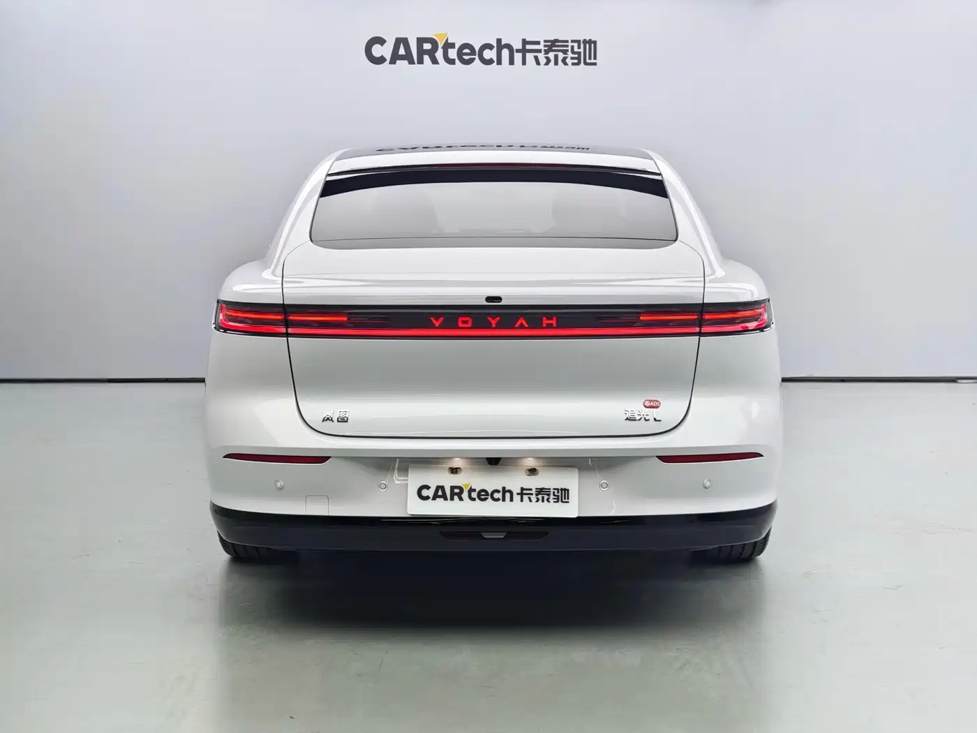 Voyah Auto VOYAH Zhuiguang L 2025 2025 Mid-configuration Model