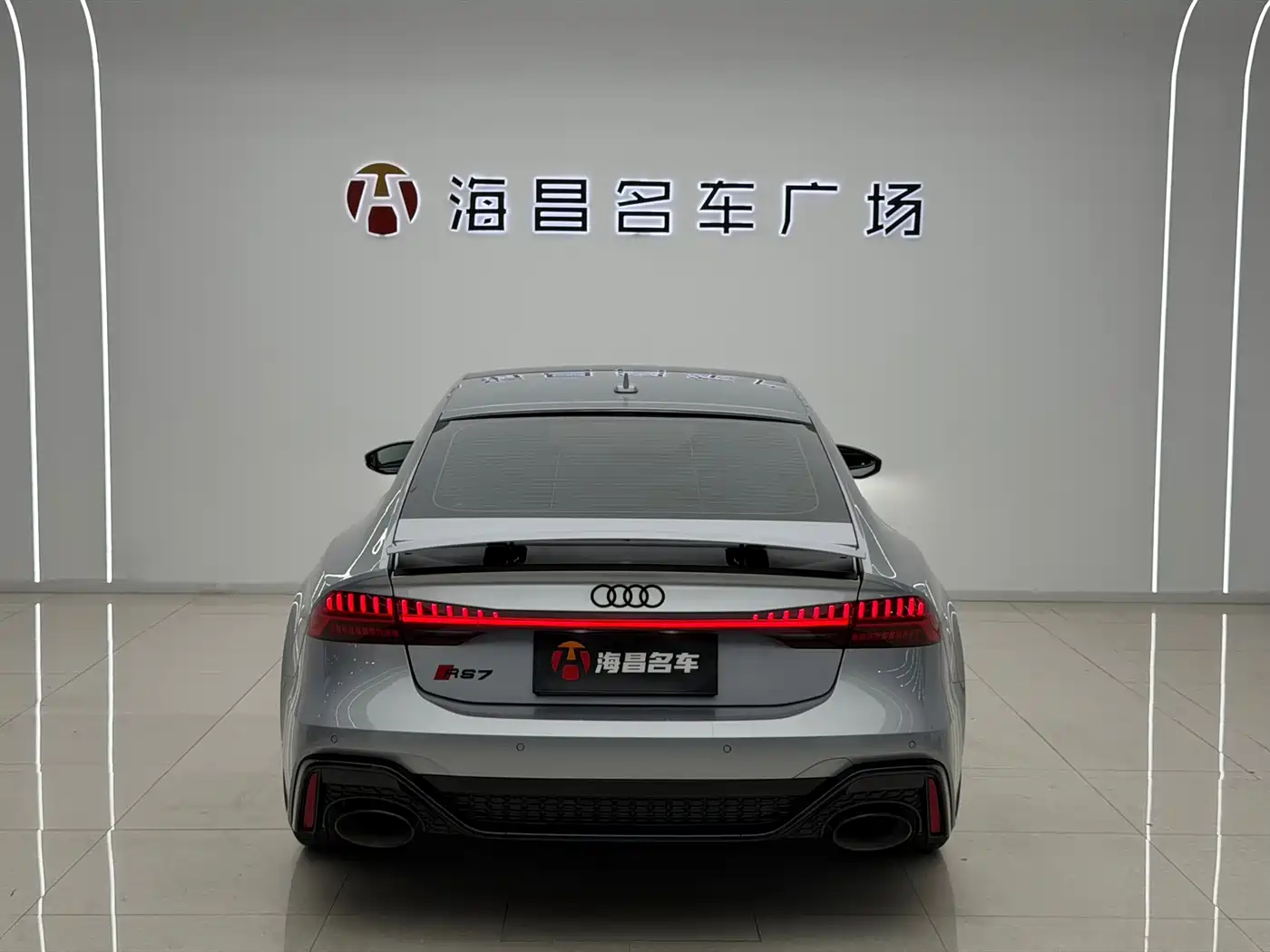 Audi RS 7 2021 2021 RS 7 4.0T Sportback Premium