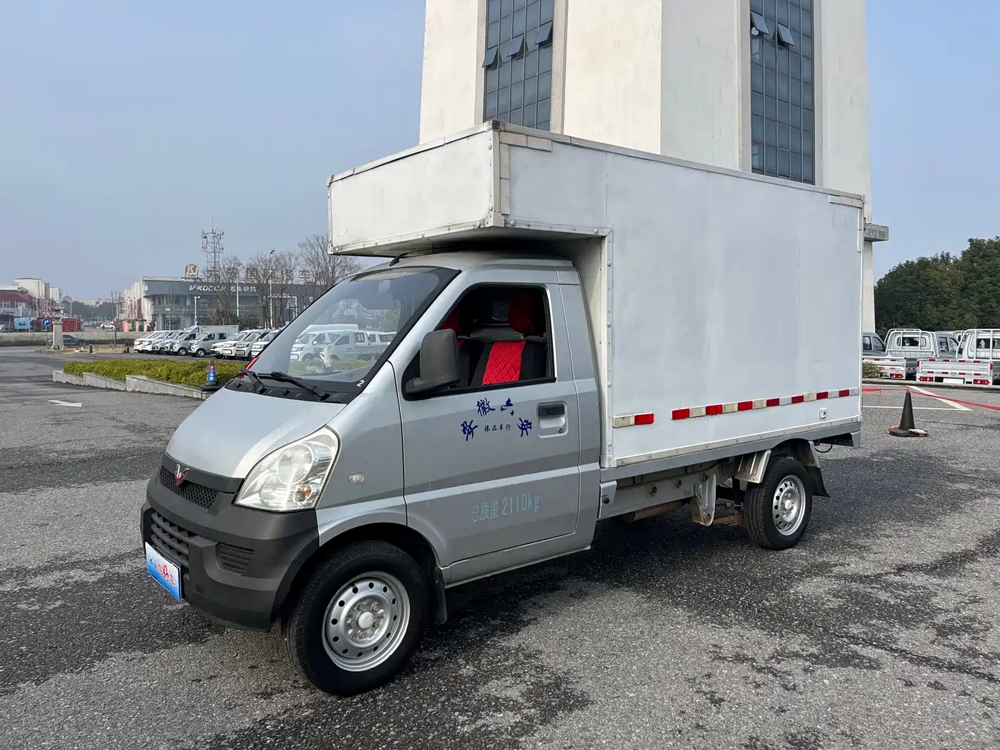 Wuling Motors Wuling Rongguang Mini Truck 2016 2012 1.2L Single Cab Basic LAQ
