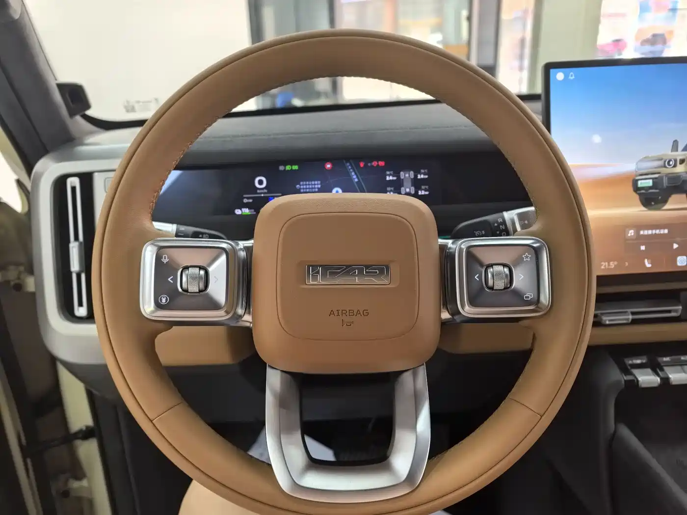 iCAR V27 2026 2025 LiDAR Edition