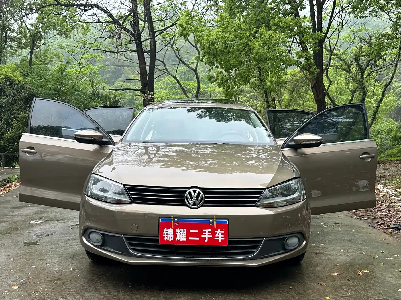 Volkswagen Sagitar 2015 230TSI Automatic Comfort