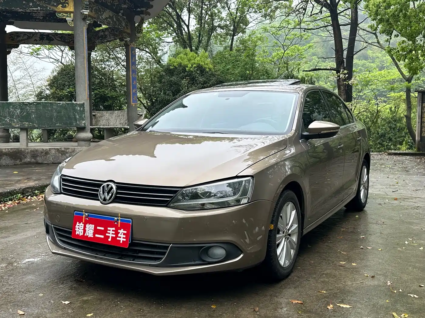 Volkswagen Sagitar 2015 230TSI Automatic Comfort фото 3