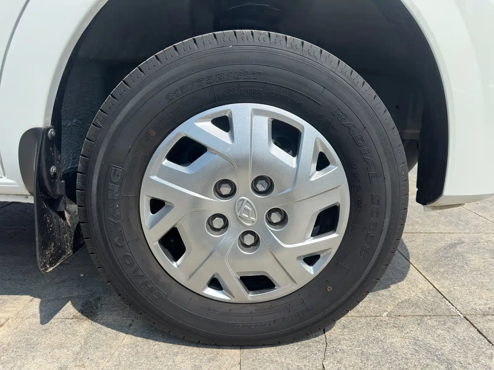 Photo 14 - Maxus Xintu V80