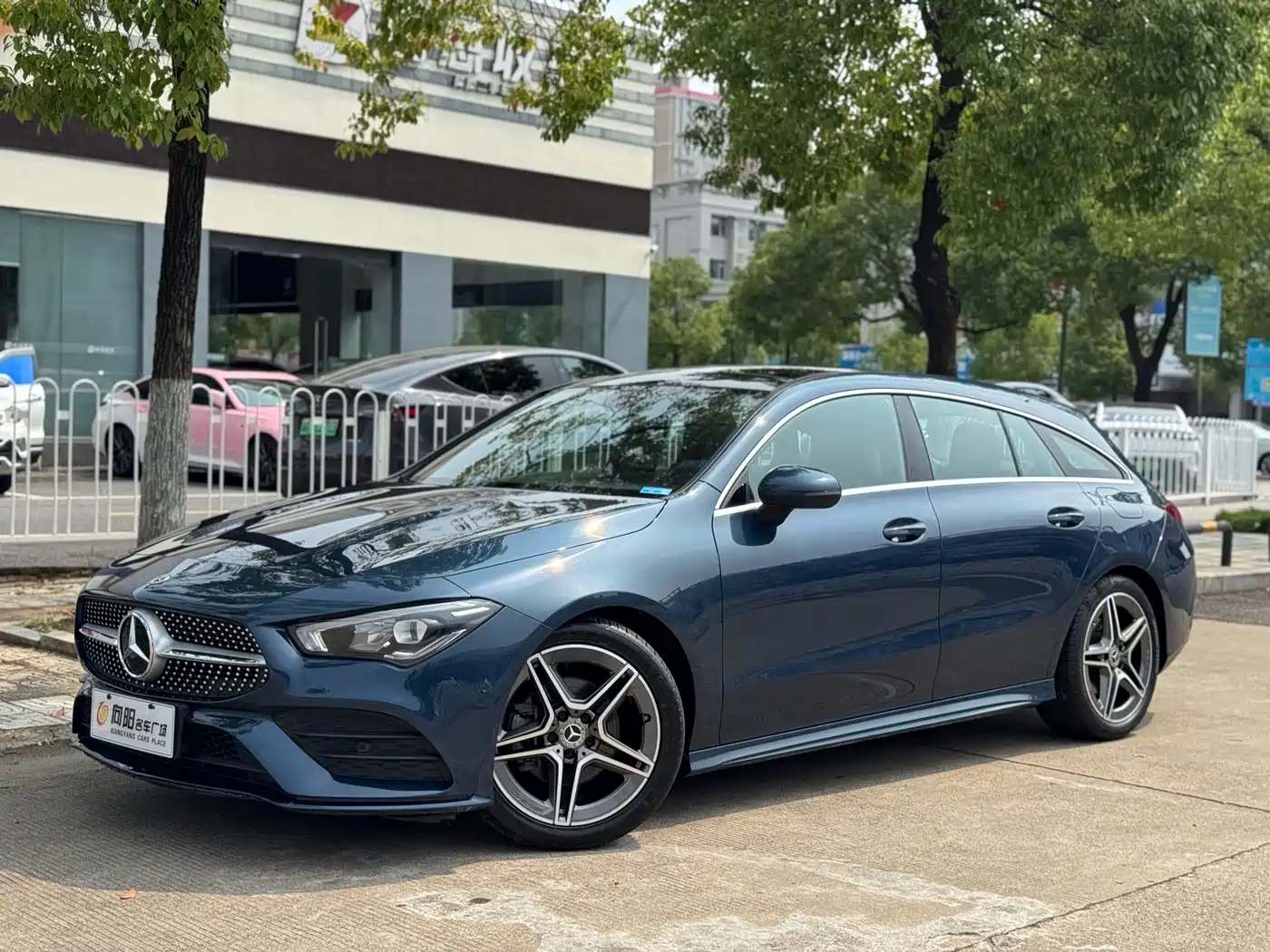 Similar car