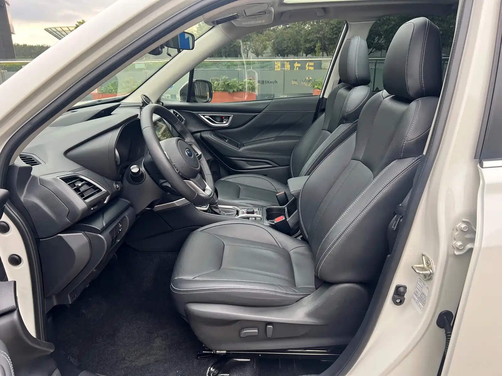 Photo 4 - Subaru Forester