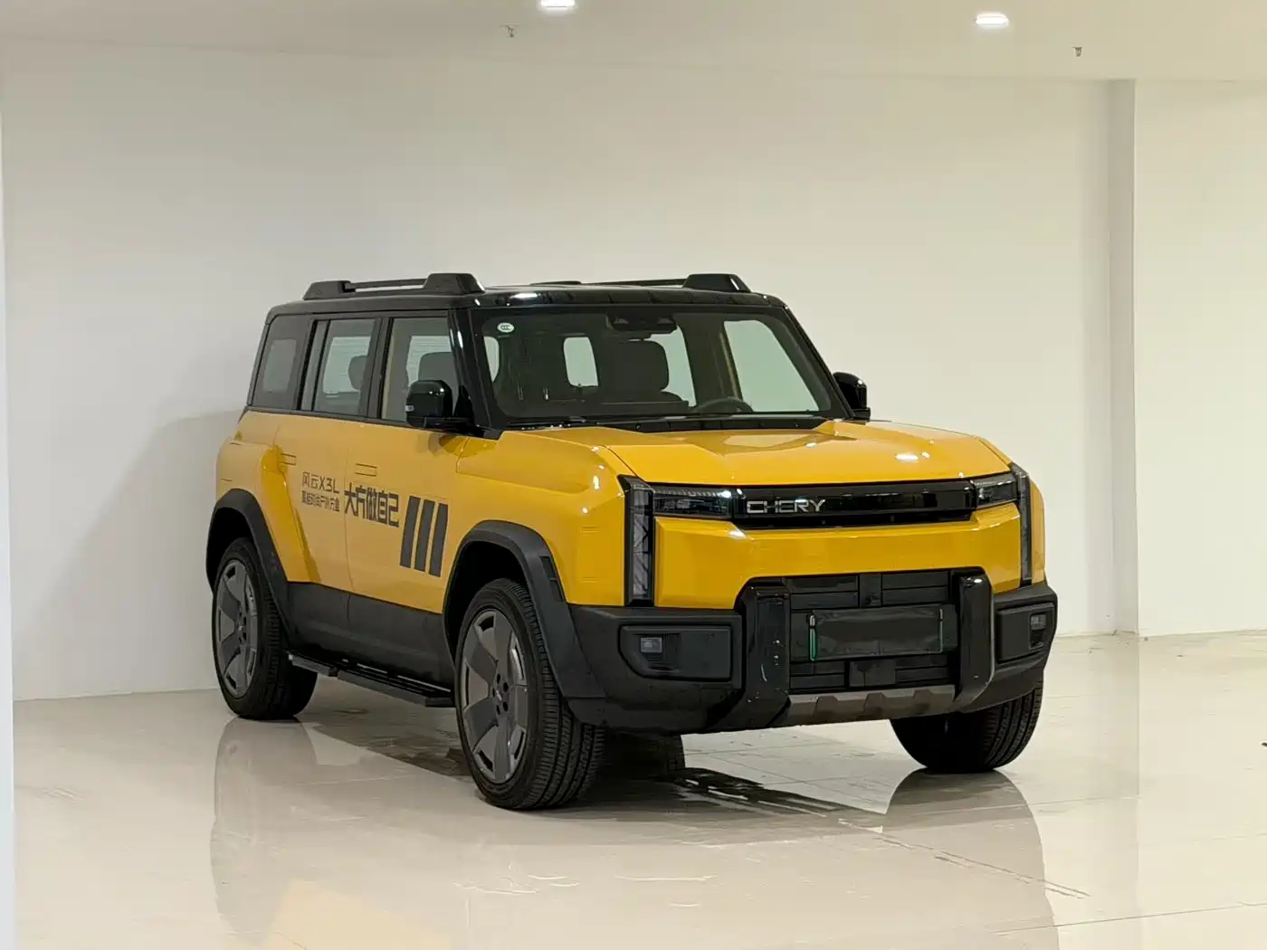 2025 Chery Fengyun Storm X3L