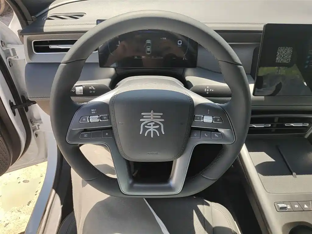 BYD Qin PLUS 2026 2026 DM-i Smart Edition 128KM Progressive