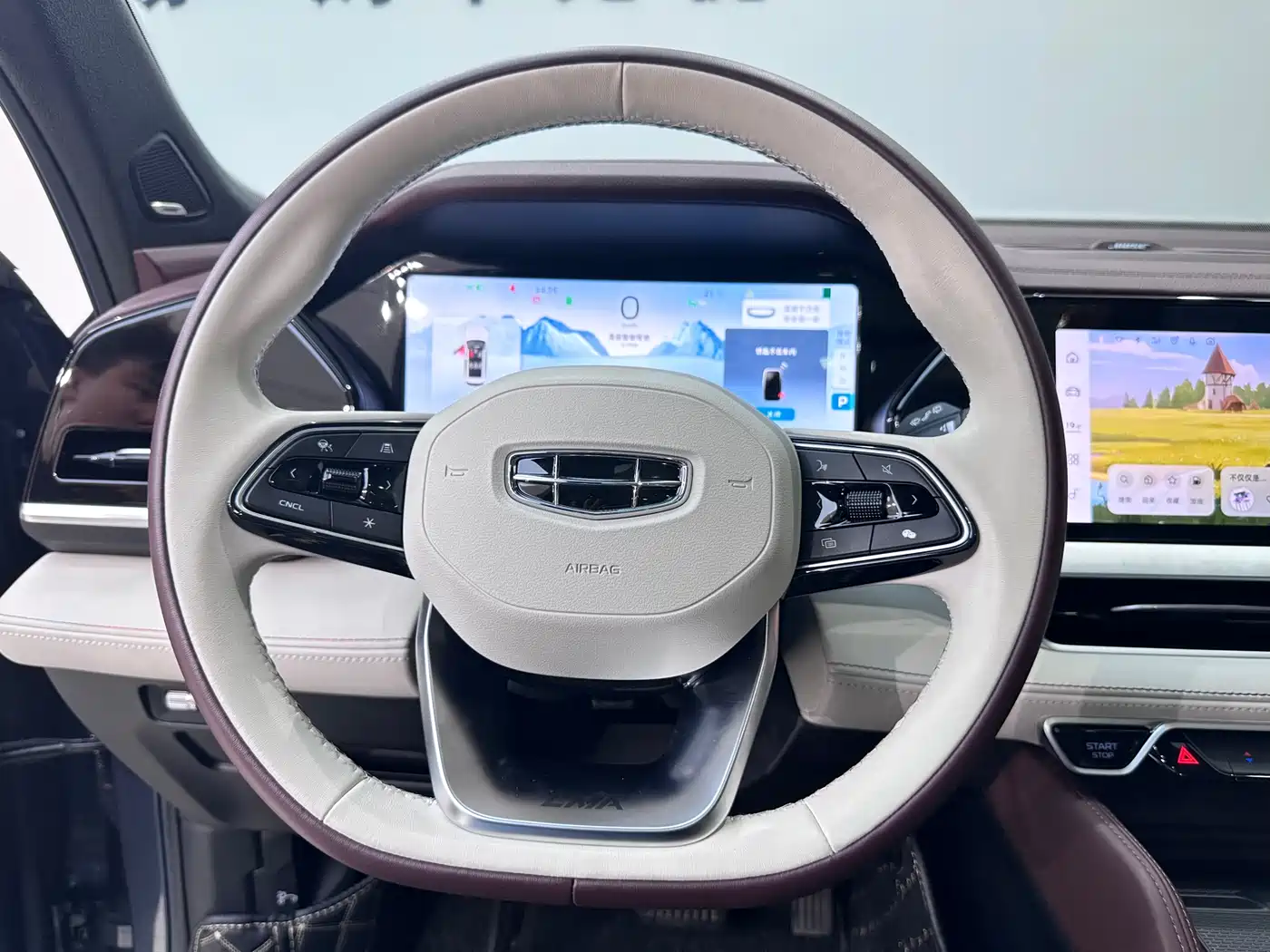 GEELY AUTOMOBILE XINGYUE L