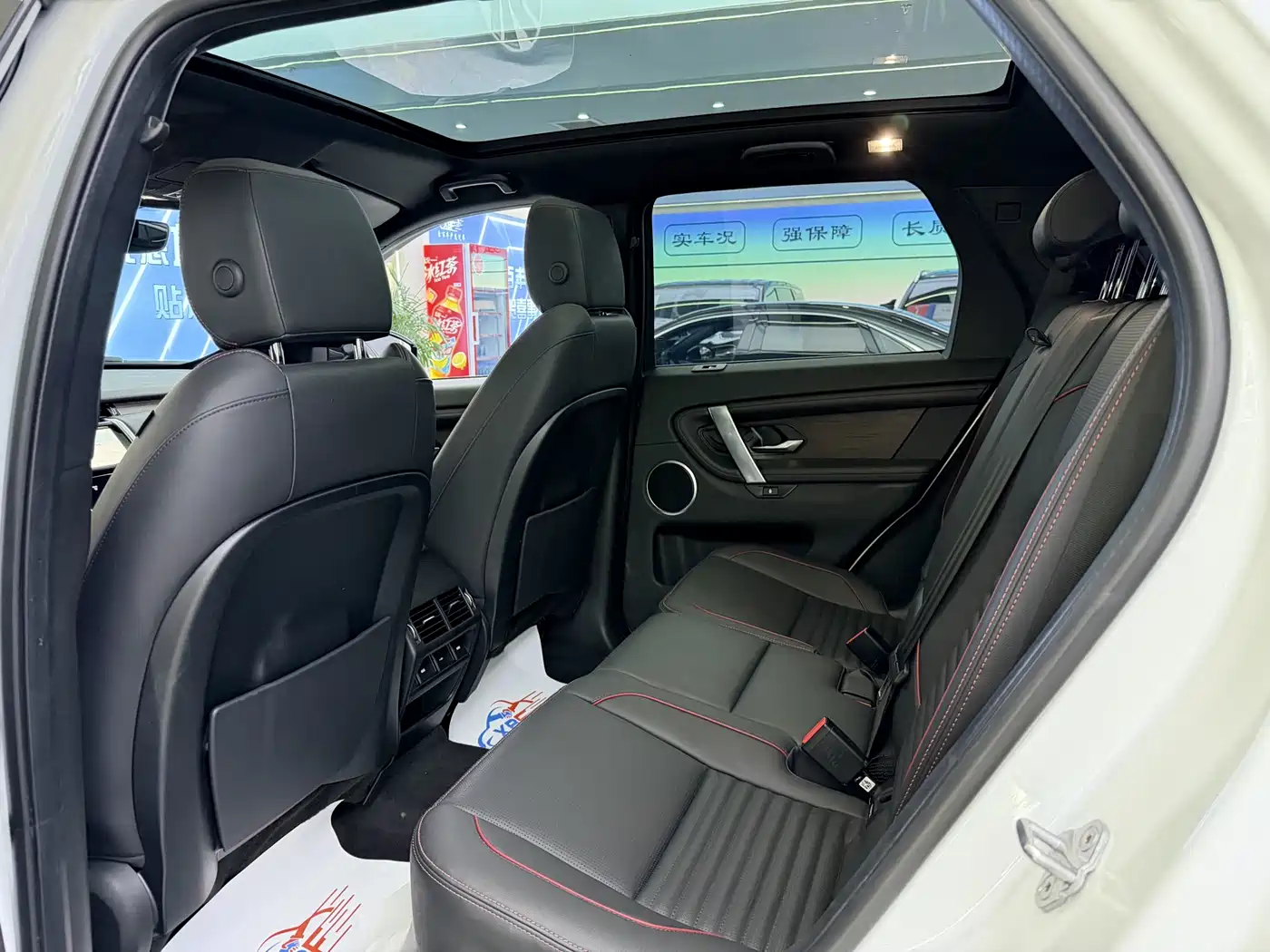 LAND ROVER DISCOVER SPORTS