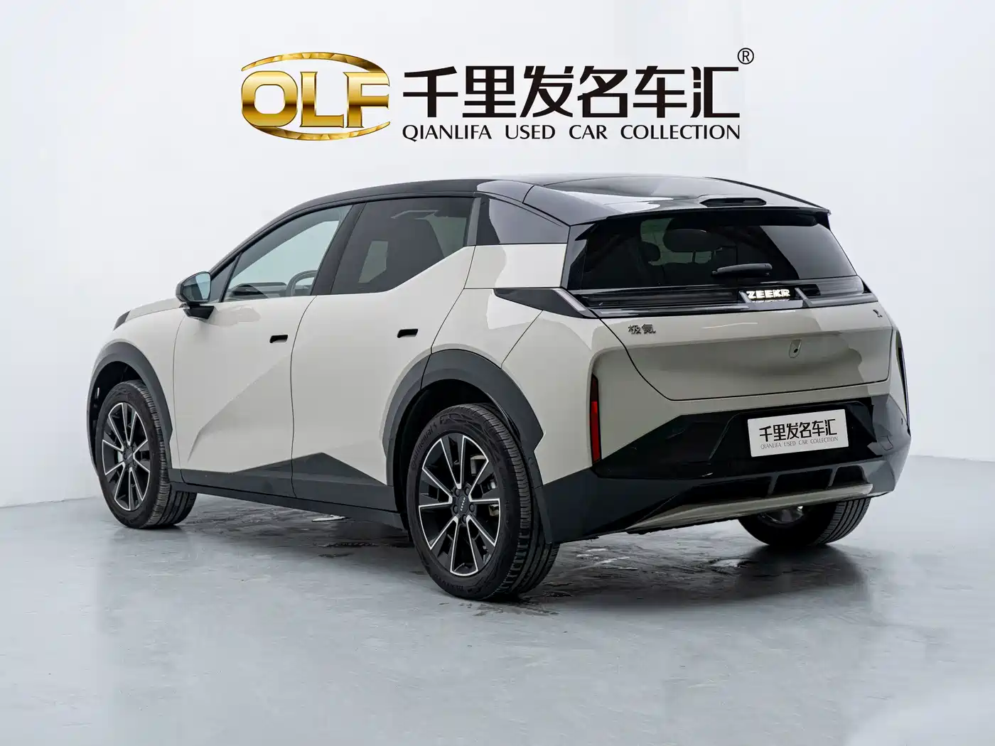 ZEEKR X 2024 2025 5-Seater Long Range Edition