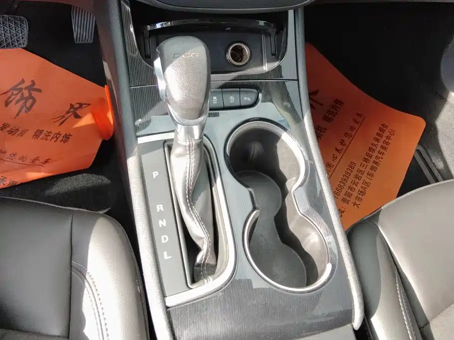 Photo 16 - Buick Verano