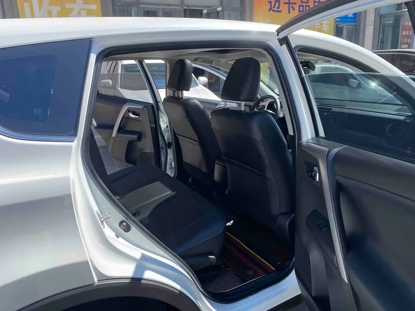 Toyota RAV4 Rongfang 2019 2.0L CVT 2WD Zhishang Edition China VI фото 11