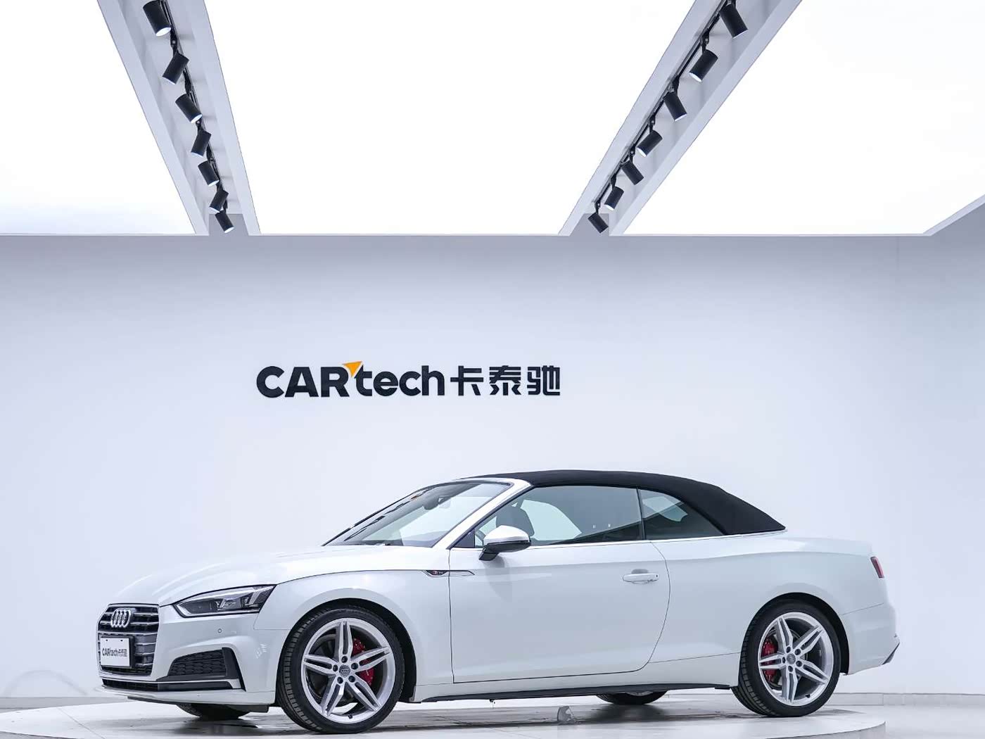 Audi A5 (Import)