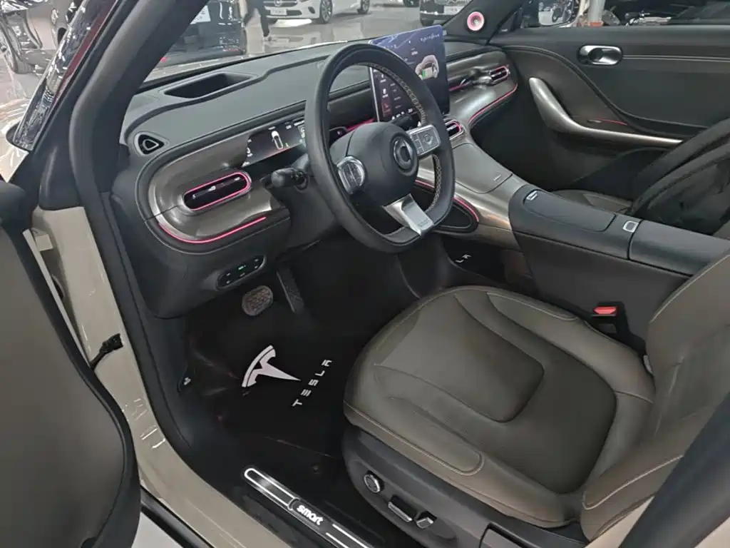 smart Elf #1 2025 2026 Agile New Luxury Edition
