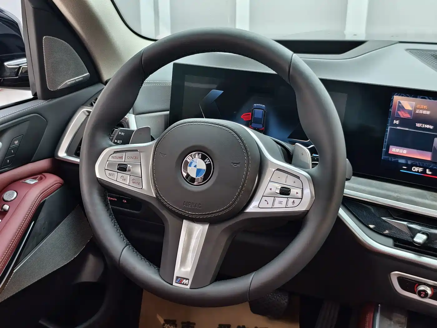 BMW X5 2026 2026 Facelift xDrive 30Li Exclusive M Sport Shadowline Package