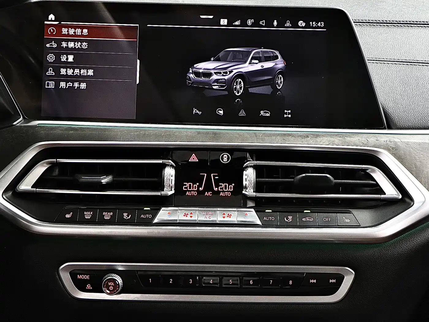BMW X5 (Import) 2019 xDrive30i X Design Package фото 20
