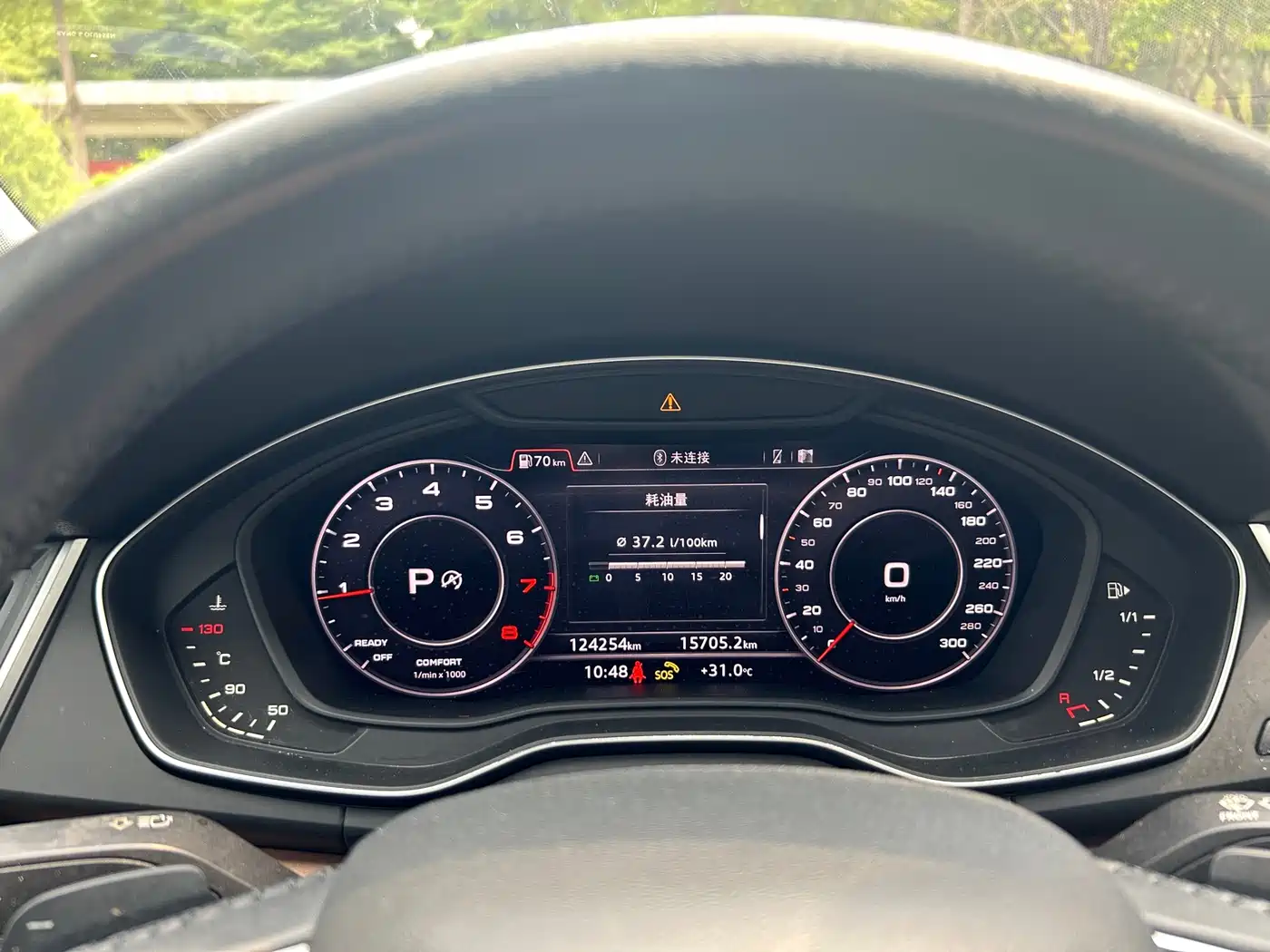 Фото 17 - Audi Q5L