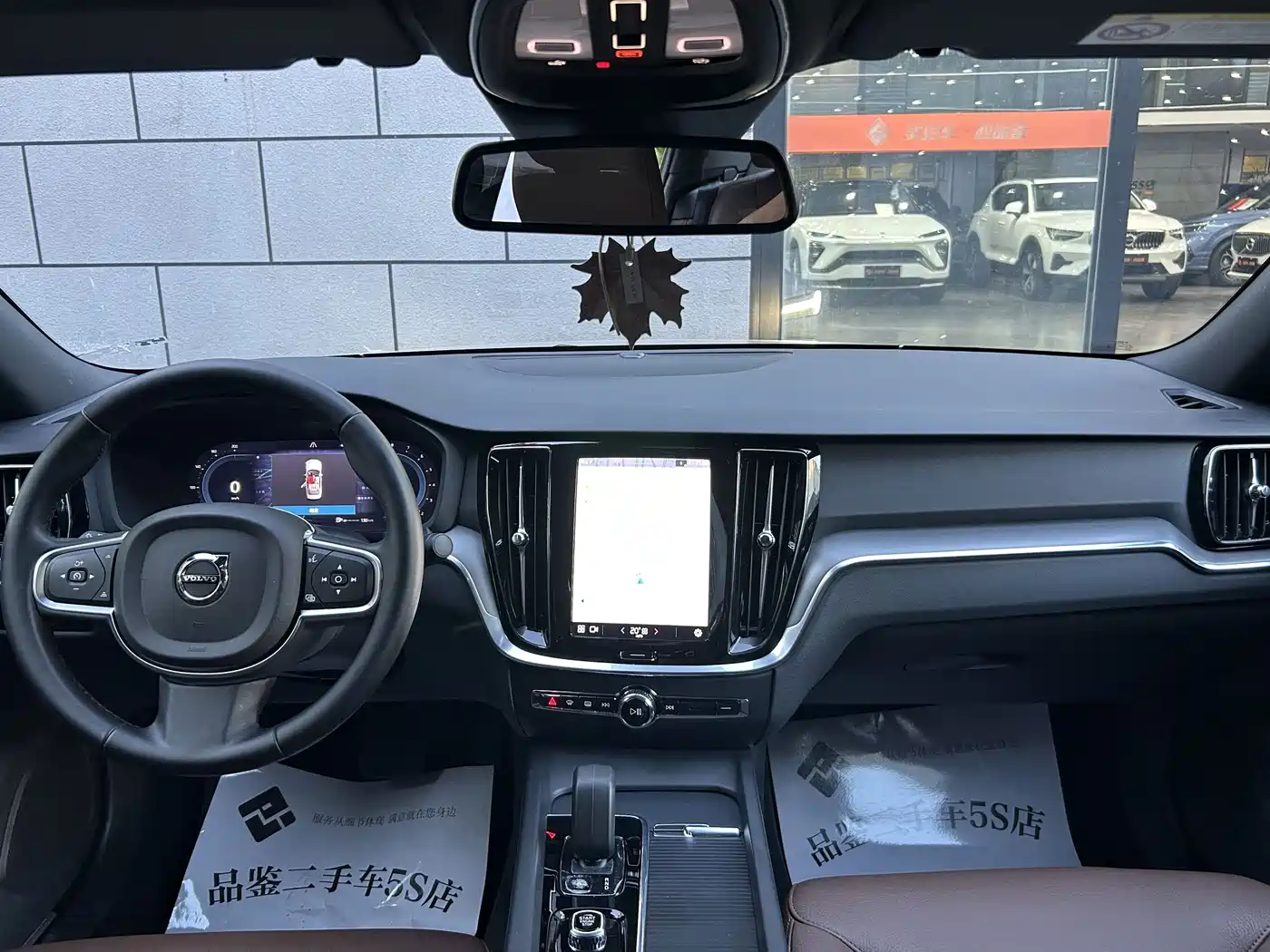 Volvo S60 2025 2025 B4 Smart Luxury Edition